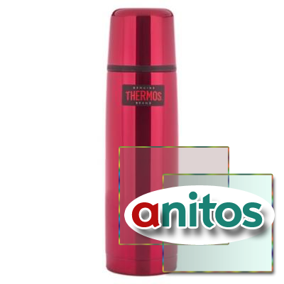  Thermos FBB 500 Red (0,5 ), 