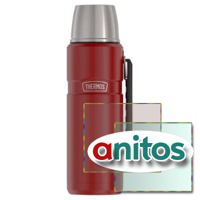  Thermos King SK2020 Rustic (2 ), 