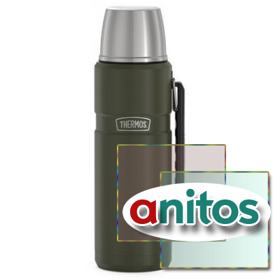  Thermos SK2010 AG (1,2 ), 