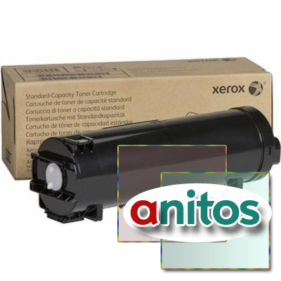 - Xerox 106R03943 . ..  VL B600/B605/B610