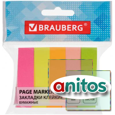   BRAUBERG  , 5014 , 5   50 .,  5 ., 112443