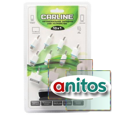     CARLINE     10  1, 2  USB (1A  2.1)  