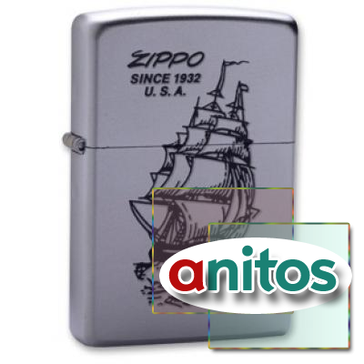  ZIPPO Boat-Zippo,   Satin Chrome, /, , 36x12x56 