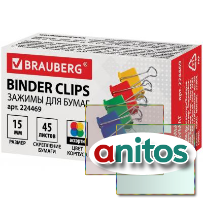    BRAUBERG,  12 ., 15 ,  45 , ,  , 224469