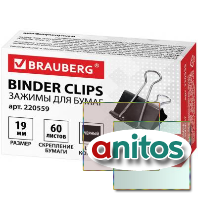    BRAUBERG,  12 ., 19 ,  60 , ,  , 220559