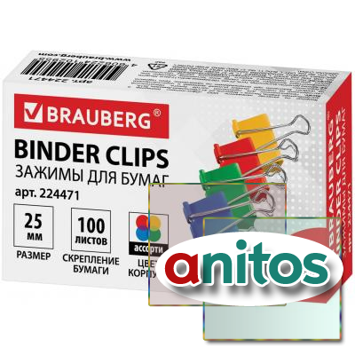    BRAUBERG,  12 ., 25 ,  100 , ,  , 224471