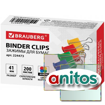    BRAUBERG,  12 ., 41 ,  200 , ,  , 224473