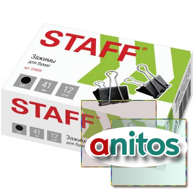    STAFF,  12 ., 41 , 200 , ,  , 224609