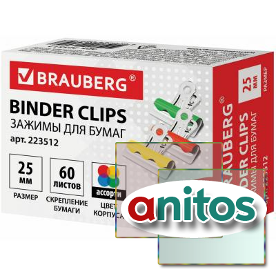 -   BRAUBERG,  10 ., 25 ,  60 ,  , 223512