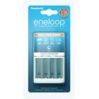 Eneloop BQ-CC55  