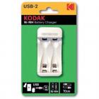 KODAK USB-2 C8001B  