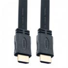 PERFEO  HDMI A  - HDMI A , , ver.1.4,  2 . (H1302)