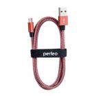 PERFEO  USB2.0 A  - Micro USB , -,  3 . (U4804)