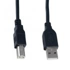 PERFEO  USB2.0 A  -  ,  1,8 . (U4102)