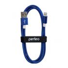 PERFEO   iPhone, USB - 8 PIN (Lightning), ,  3 . (I4312)