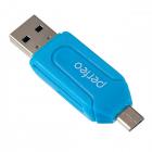 Perfeo Card Reader SD/MMC+Micro SD+MS+M2 + adapter with OTG, (PF-VI-O004 Blue) 