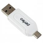 Perfeo Card Reader SD/MMC+Micro SD+MS+M2 + adapter with OTG, (PF-VI-O004 White) 