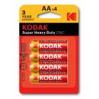  KODAK R6/4BL Super Heavy Duty