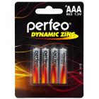  Perfeo R03/4BL Dynamic Zinc