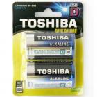  Toshiba R20/2BL