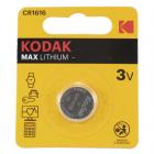    KODAK CR1616/1BL MAX Lithium