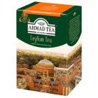  Ahmad Ceylon Tea   200