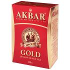  Akbar Gold   FBOP, 250 