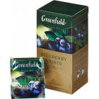  Greenfield Blueberry nights    ,25