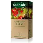  Greenfield Currant and Mint  . 25/