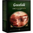  Greenfield English Edition  .100/