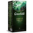  Greenfield Jasmin Dream  .25/