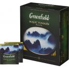  Greenfield Magic Yunnan . 100 /