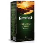  Greenfield Premium Assam ,25/