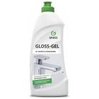    Gloss Gel Grass 500 , , 