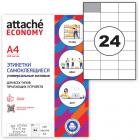   Attache Economy7037 /24 .  4 (100./)