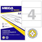   Promega label Basic -192x61 4 4  50/