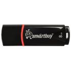 - Smartbuy 8GB Crown Black