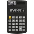   STAFF STF-818 (10262 ), 8 ,  , 250142