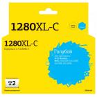   T2 LC-1280C XL (IC-B1280XL-C).  Brother MFC-J5910DW