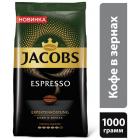  Jacobs Espresso  , 1 