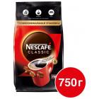  Nescafe Classic .. 750