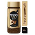  Nescafe Gold Barista Style . .85 