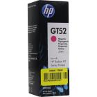    HP GT52 M0H55AE .  DJ GT 5810/5820