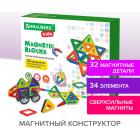   BIG MAGNETIC BLOCKS-34, 34 ,   , BRAUBERG KIDS, 663845