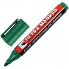   ULTRA MARKER, , 3,5 ,  , BRAUBERG, 152207