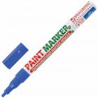 -  (paint marker) 2 , ,   ( ), , BRAUBERG PROFESSIONAL, 150864