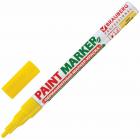 -  (paint marker) 2 , ,   ( ), , BRAUBERG PROFESSIONAL, 150863