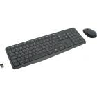  + Logitech MK235 (920-007948) Wireless/Grey