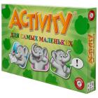   Activity   , 755040