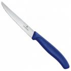  Victorinox    , 11  , 